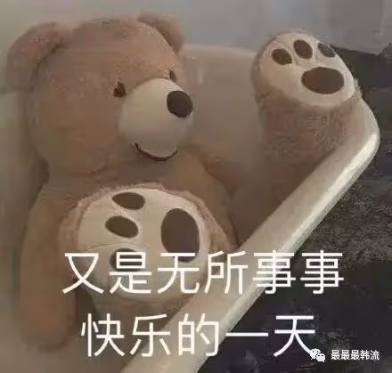 ……這是在幹什麼?