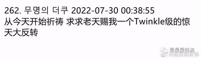 ……這是在幹什麼？
