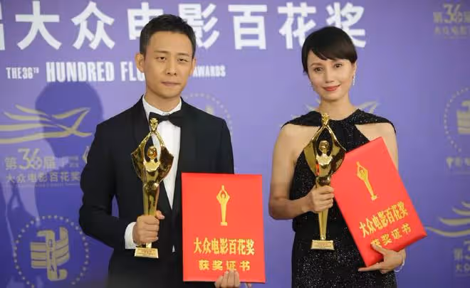 百花獎台前幕後看點多，沈騰海清0票上熱搜，袁泉曾黎兩女神同框