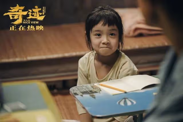 百花獎頒獎結果出爐!張譯獲影帝,影后實至名歸,易烊千璽均落空