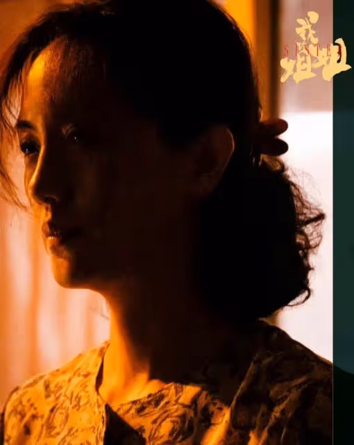 百花獎頒獎結果出爐!張譯獲影帝,影后實至名歸,易烊千璽均落空