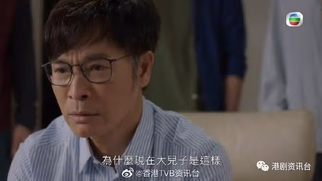 郭晉安盼時光倒流!改寫歷史助父母和好