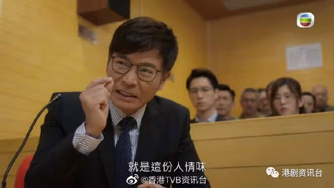 郭晉安盼時光倒流!改寫歷史助父母和好