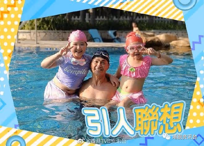 去年自爆秘生女兒!「展昭」何家勁疑曝光囡囡真面目
