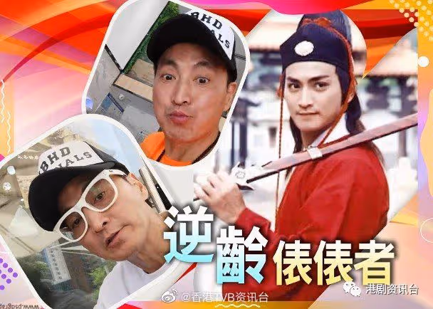 去年自爆秘生女兒！「展昭」何家勁疑曝光囡囡真面目