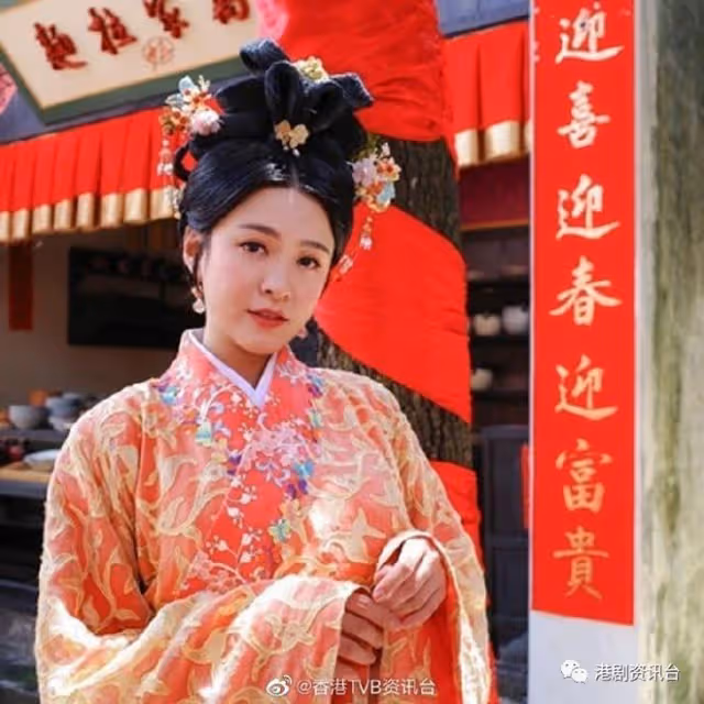 TVB小花最近心花怒放!網民懷疑蜜運有「追兵」