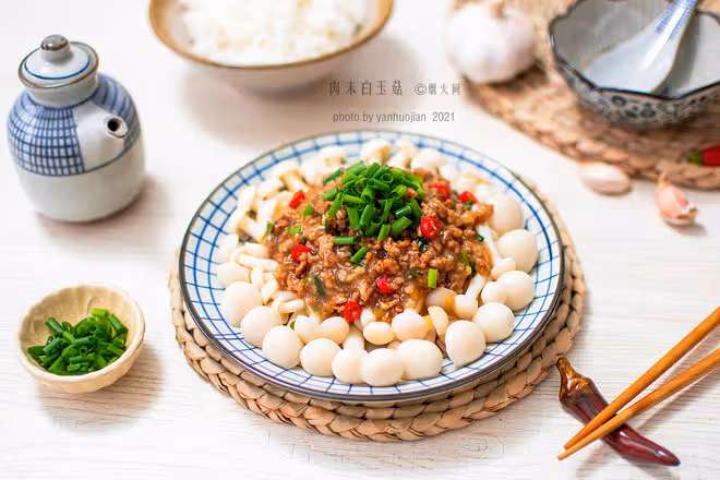 比大魚大肉更受歡迎！嫩滑鮮美的肉末白玉菇