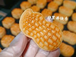 🔥網紅脆皮花生酥被我復刻成功了❗快快碼住❗