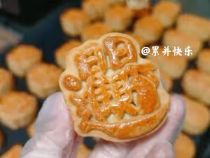 🔥網紅脆皮花生酥被我復刻成功了❗快快碼住❗