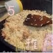 鹹魚雞粒炒飯