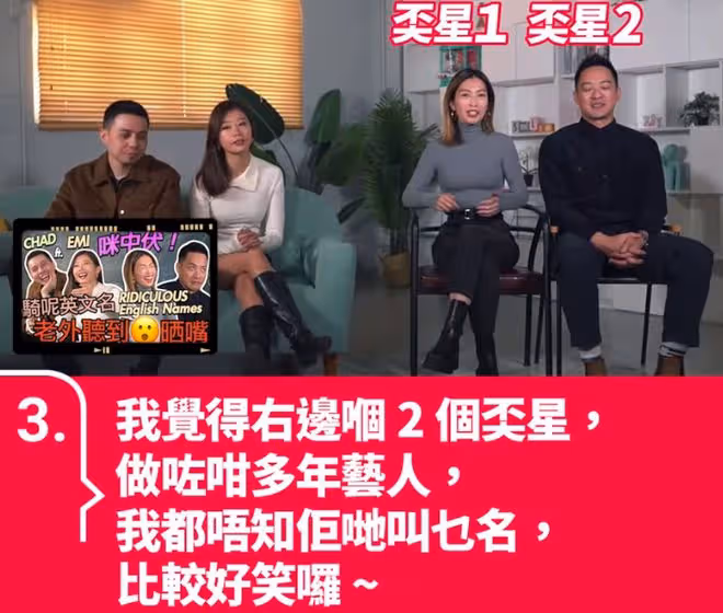 因兒子是單眼皮，TVB藝人陳智燊夫婦被質疑整容，親自作出回應