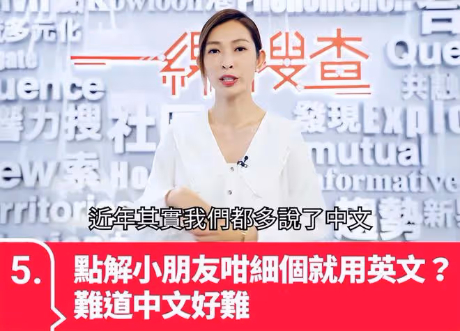 因兒子是單眼皮,TVB藝人陳智燊夫婦被質疑整容,親自作出回應