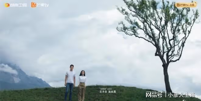 4年後,媲美《青春環遊記》的綜藝終於出現了,4位嘉賓各顯神通