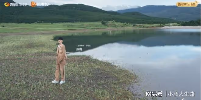 4年後,媲美《青春環遊記》的綜藝終於出現了,4位嘉賓各顯神通