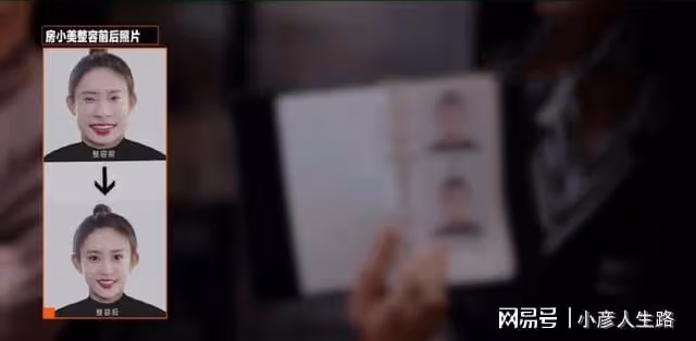 宋祖兒與孟子義「言辭過招」,兩次均敗下陣來,不是孟子義的對手