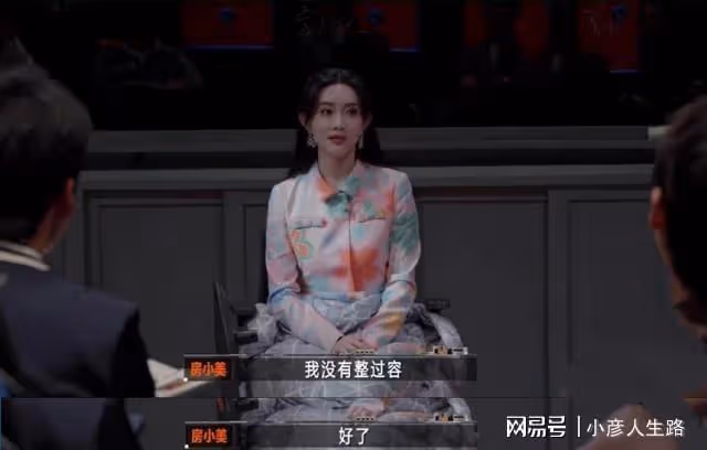 宋祖兒與孟子義「言辭過招」,兩次均敗下陣來,不是孟子義的對手