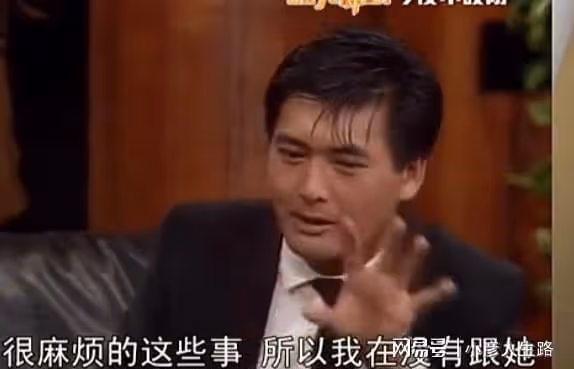 周潤發和林青霞這麼相像,發嫂現場看過他們拍戲,她再也不去了