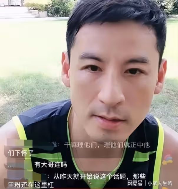 演員比農民工還苦?浪姐呂一老公直播倒苦水,網友勸他去當農民工