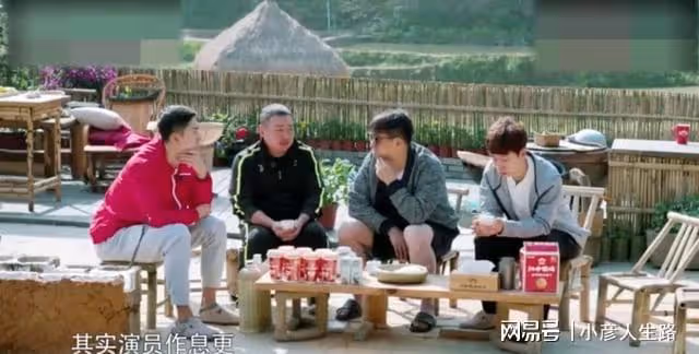 演員比農民工還苦?浪姐呂一老公直播倒苦水,網友勸他去當農民工