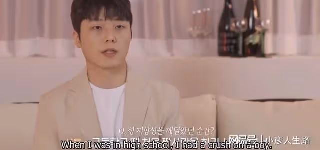 《他人的戀愛》男3直言曾有多段感情,男5擅長聲音誘惑
