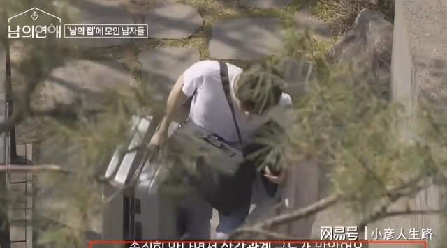 《他人的戀愛》男3直言曾有多段感情,男5擅長聲音誘惑