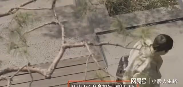 《他人的戀愛》男3直言曾有多段感情,男5擅長聲音誘惑