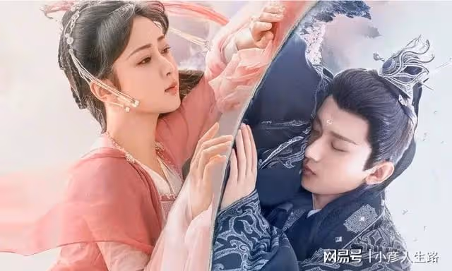 《沉香如屑》口碑不佳,劇情低齡被批拉垮,楊紫演技被嘲套路化