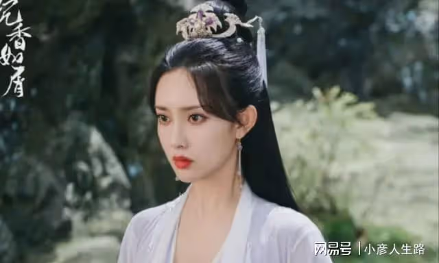 《沉香如屑》口碑不佳,劇情低齡被批拉垮,楊紫演技被嘲套路化