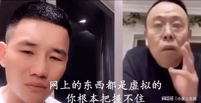 盤點在演藝界安然無事,現身直播界原形畢露的明星,賈乃亮上榜
