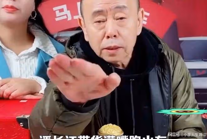 盤點在演藝界安然無事,現身直播界原形畢露的明星,賈乃亮上榜