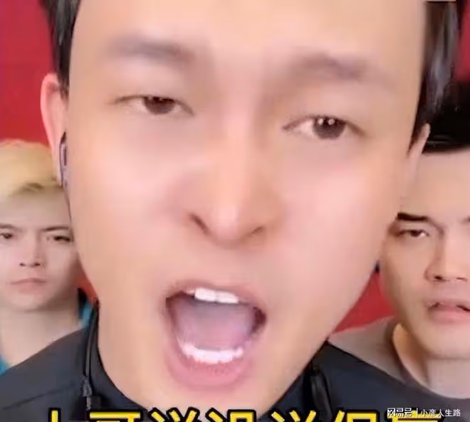 盤點在演藝界安然無事,現身直播界原形畢露的明星,賈乃亮上榜
