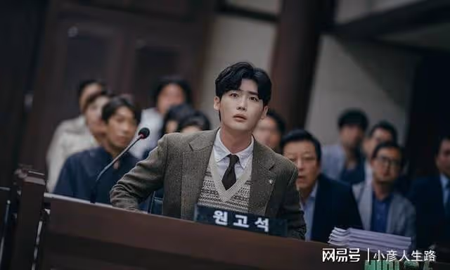 林允兒《黑話律師》,李鍾碩退伍演技遭質疑,回歸螢幕證明實力