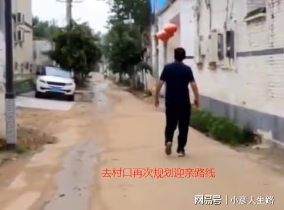 朱小偉陳萌婚期將至,大衣哥和鄰居探討迎親路線,網友:送上門的