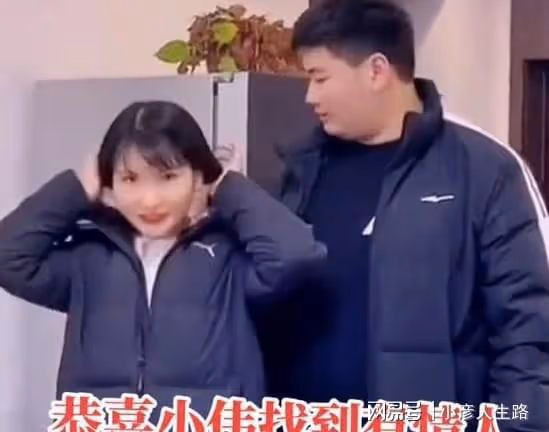 朱小偉陳萌婚期將至,大衣哥和鄰居探討迎親路線,網友:送上門的