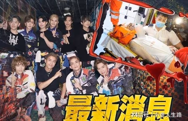 紅館演唱會輕傷者首發聲!曝重傷者父母為知名牧師,恐永久癱瘓