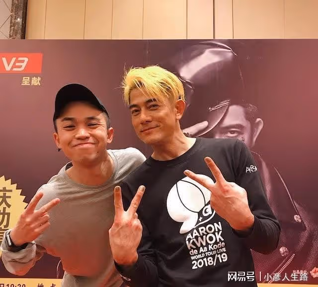 紅館演唱會輕傷者首發聲!曝重傷者父母為知名牧師,恐永久癱瘓