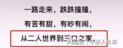 42歲陳喬恩官宣懷孕!與小9歲老公姐弟戀,男方是馬來西亞富二代