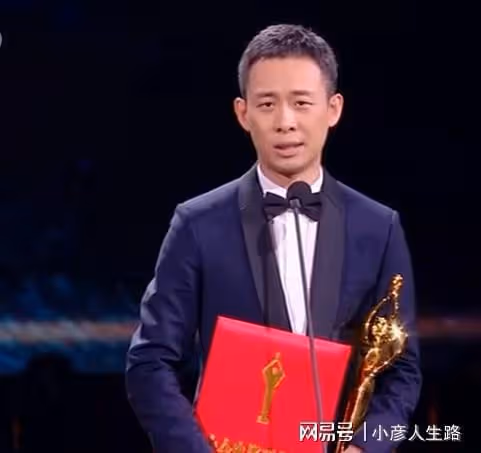 張譯榮獲第36屆百花獎最佳男主角,憑《懸崖之上》獲得雙影帝