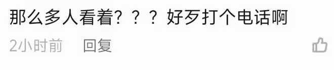 萬梓良徒弟行為惹爭議,半夜遇路人被群毆傻站一旁,無動於衷遭批