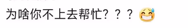 萬梓良徒弟行為惹爭議,半夜遇路人被群毆傻站一旁,無動於衷遭批