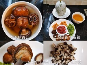 迷你消暑的冬瓜盅，清肝明目，色香味俱全