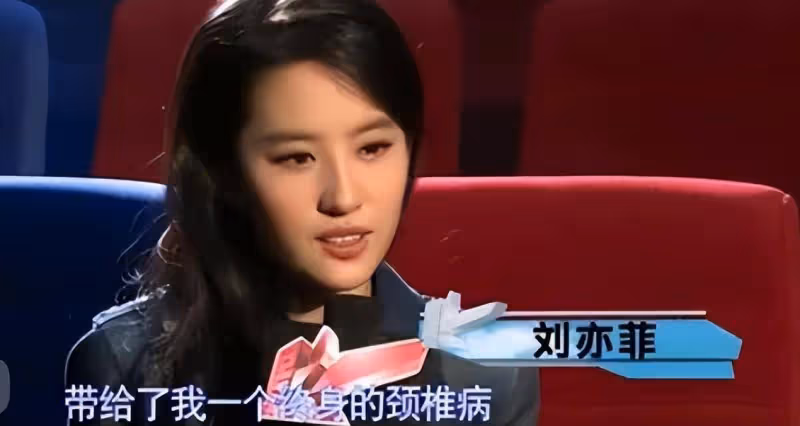 全家最丑劉亦菲 "神仙姐姐"口中的媽媽有多優秀