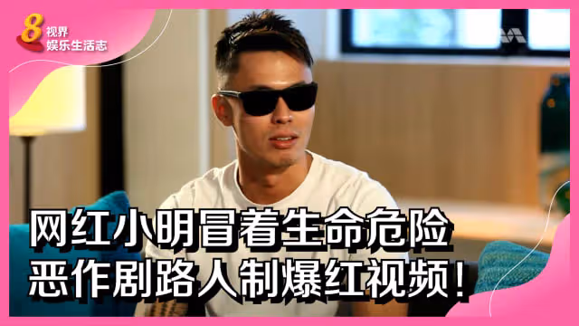 兒子平安出世　SGAG小明曝光愛妻生產照