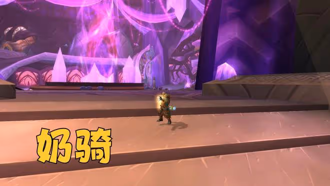 魔獸WLK:3個「幻神級」職業,組隊3V3競技場,休閒玩家也能沖龍