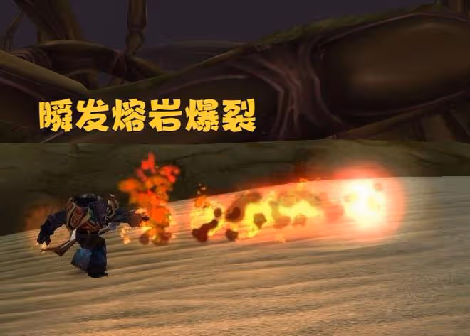 魔獸WLK:3個「幻神級」職業,組隊3V3競技場,休閒玩家也能沖龍