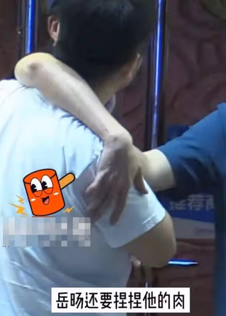 戲骨岳暘私下太辣眼,亂親男友人抱著不撒手,勾脖子撒嬌疑似醉酒