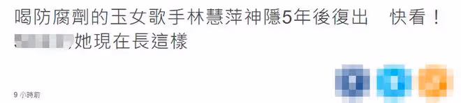 姜育恆59歲前女友回歸歌壇!膚白貌美似凍齡,再唱情難枕回憶滿滿