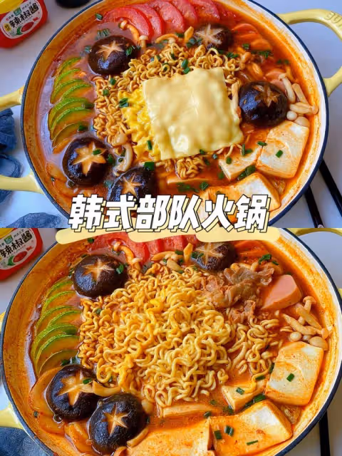 韓式部隊火鍋