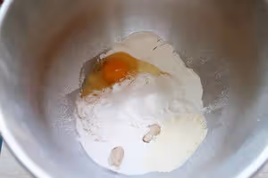 鹹蛋黃肉鬆吐司