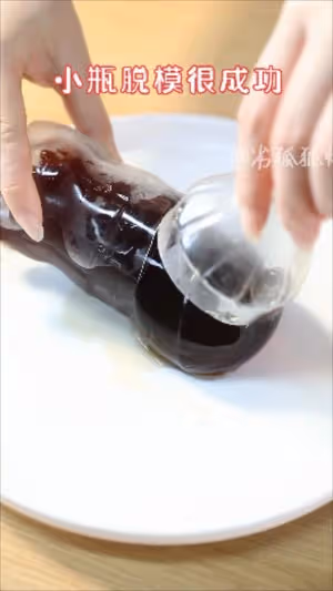 可樂果凍|劣狐狐烘焙